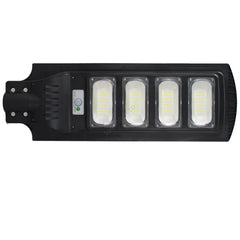 Lampă LED Stradală Solară cu Senzor și Telecomandă – IP65